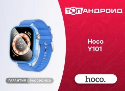 Hoco. GPS, SIM-����� ����