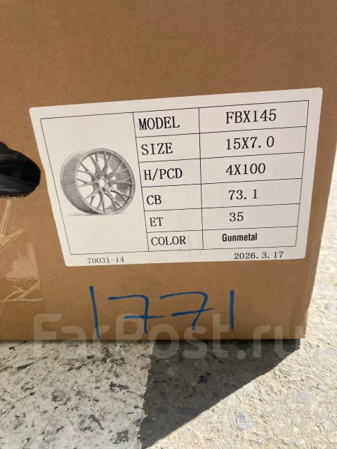 FBX. 7.0x15", 4x100, ET35, �� 73,1���. ����