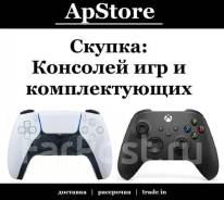 ������ ������� �������! �������, �������������, ����! ApStore! ����