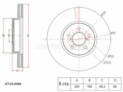 ���� ��������� ST-25-0088, �������� ST250088 ����