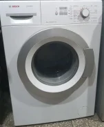 Bosch. �������� 5��� ����