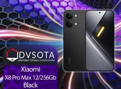 Xiaomi Poco X8 Pro Max. �����, 256 ��, ������, 3G, 4G LTE, 5G, Dual-SIM, NFC, ����������, ������� ������� ����