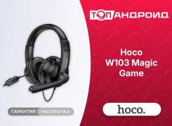 Hoco W103 ����