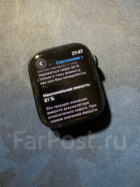 Apple Watch Series 8. GPS ����