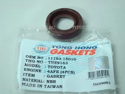 ������� ������� �������� Toyota Avensis (T220) 97-00 / Caldina 92-02 15BCNG; �15BFP; �15BLPG; �1Bzfne; �1Bzfpe; �1FZF; �1FZFE; �1GFE; �1UZFE; �27LPG...