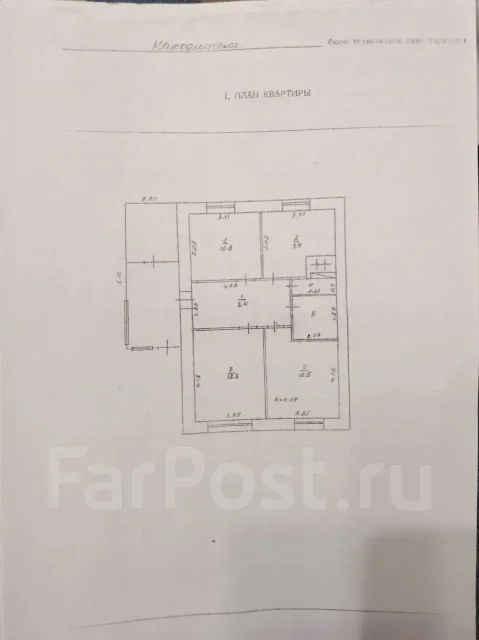������ ���. �-� ��������, ��� 58.5��&sup2;, ������� 12.1����., ���, ������������� 15 ���. ���� ���� ����