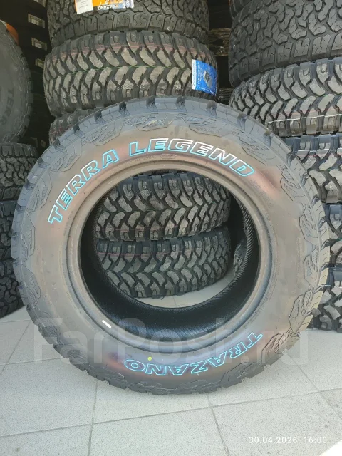Trazano Terra Legend SL399. ����� at, 2026 ���, ����� ����