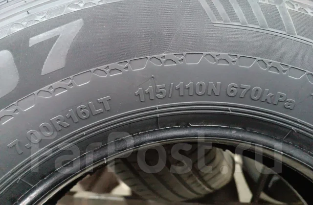 Kapsen RS07. ������, 2026 ���, ����� ����