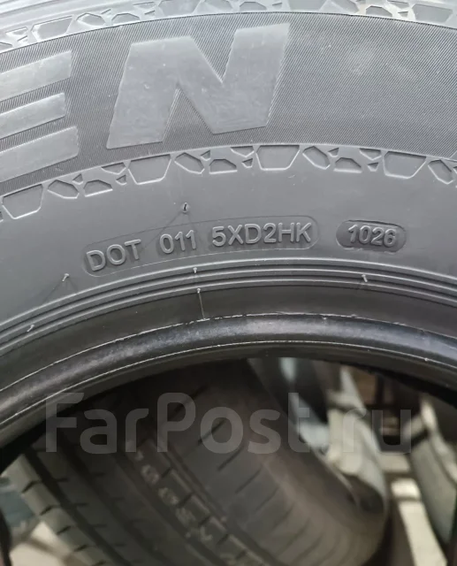 Kapsen RS07. ������, 2026 ���, ����� ����