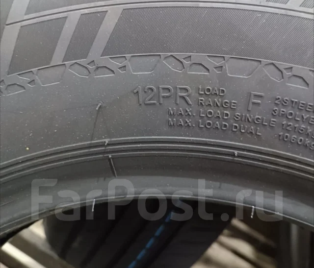 Kapsen RS07. ������, 2026 ���, ����� ����