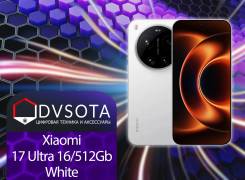 Xiaomi 17 Ultra. �����, 512 ��, �����, 3G, 4G LTE, 5G, Dual-SIM, NFC, ����������, ������� ������� ����