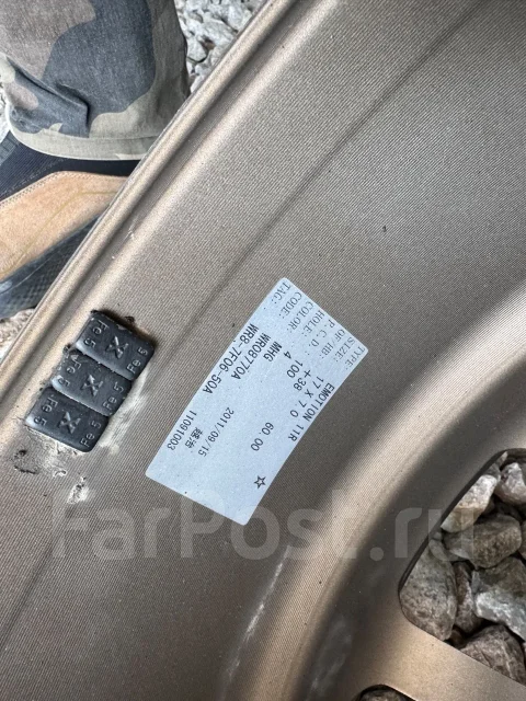 Work Emotion 11R. 7.0/7.0x17", 4x100, ET38/47, �� 60���. ����