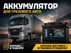 �������� ����������� ��� ��� / ���! Bars 115D31R| ������� ������ ����� 115D31R ����