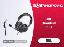 JBL Quantum 100 ����