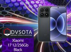 Xiaomi 17. �����, 256 ��, ������, 3G, 4G LTE, 5G, Dual-SIM, NFC, ������� �������, ������������ ������� ����