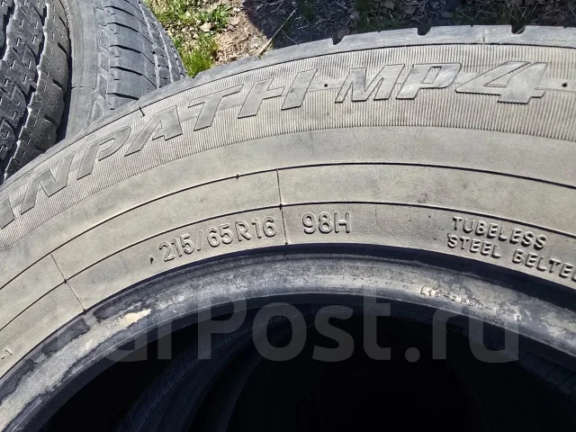 Toyo Tranpath MP4. ������, 2010 ���, �/�, ����� 30 % ����