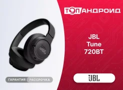 JBL Tune 720BT. ��� ����� �� ������������ ����