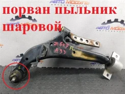 ����� Nissan Cefiro 545012Y412 A33, �������� ����� 545012Y412 ����
