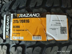 Trazano Terra Legend SL399. ����� at, 2026 ���, ����� ����