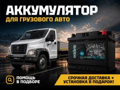 �������� ����������� ��� ��� / ���! Bars 115D31R| ������� ������ ����� 115D31R ����