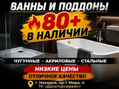 �����. (�) 90���, (�) 90���, (�) 20��� ����