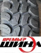 Trazano SL366. ����� mt, 2026 ���, ����� ����