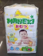 ���������� ������� ��� ��������� � ������� Maneki Japan, ������ �, 6-11 ��, 58 ��., �������� ��� ����� ����