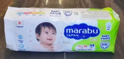 ���������� ������� ������� Marabu Japan, ������ XXL, �� 15 ��, 34 ��., �������� ��� �����, 031049 ����