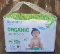 ���������� ������� ������� Marabu Organic Bamboo Japan, ������ �, 6-11 ��, 46 ��., �������� ��� �����, 010544 ����