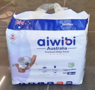 ���������� ������� ������� Aiwibi Australia Premium, ������������, ������ XXL, 15-21 ��, 36 ��., �������� ��� �����, AWB17-XXL-36, 133149 ����
