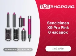 ��������. ��� ����� �� ������������ ����