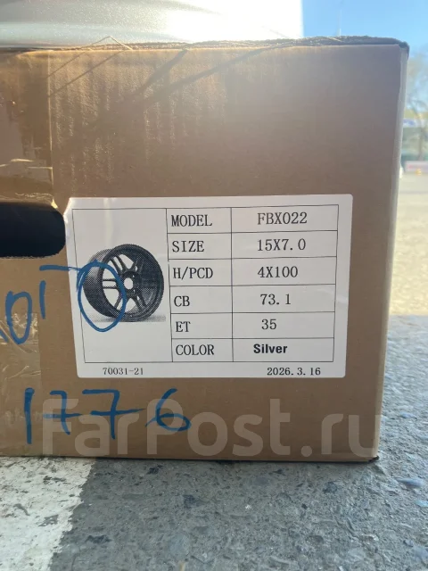 FBX. 7.0x15", 4x100, ET35, �� 73,1���. ����