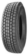 Amberstone 755. �����������, 2025 ���, �����. �������� ������� ����
