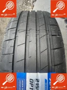 Arcron Opteco A1. ������, 2026 ���, ����� ����
