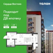 �������� � �� ������ ������� � ������� �� 1 900 000 ������ ����