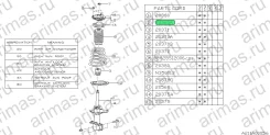 ����������� �������� [20361AA470] 20361AA470 ����