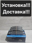 �������� �������� ��������� ������� Lexus RX300. RX330. RX350. RX400H D2249H ����