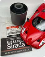 ����������� ������ ����� ����. /R8/ MR418066 MR992531 MR992532 D=56 d=16 H1=75 H2=60, �� R8MR374675 ����