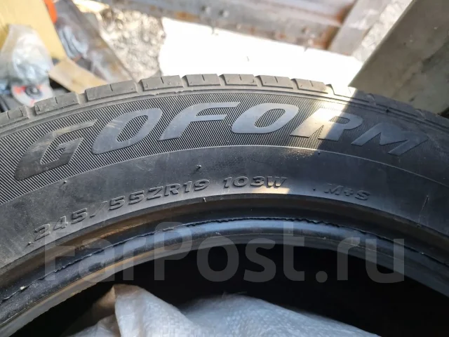 Goform GH18. ������, 2024 ���, �/�, ����� 5 % ����