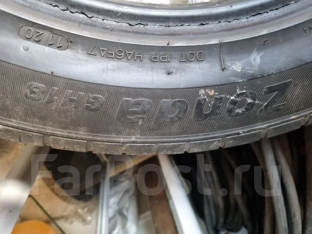 Goform GH18. ������, 2024 ���, �/�, ����� 5 % ����