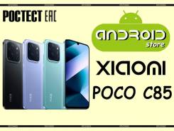 Xiaomi Poco C85. �����, 256 ��, 3G, 4G LTE, Dual-SIM, NFC, ������� �������. ��� ����� �� ���������� ����