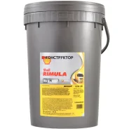 Shell Rimula R6 M