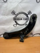 ����� Nissan Tiida 54501EL00D C11, �������� ����� 54501EL00D ����
