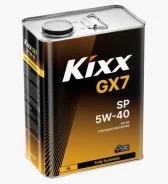 Kixx GX7