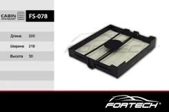 ������ ������ Fortech FS-078 FS078 ����