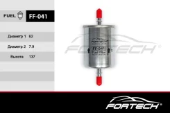 ������ ��������� Fortech FF041 FF041 ����