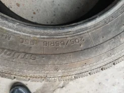 Nankang SN-1. ������, ��� �����, �/�, ����� 15 % ����