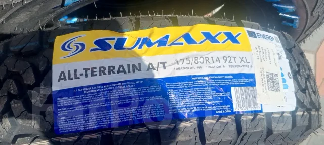 Sumaxx All Terrain A/T. ����� at, 2026 ���, ����� ����