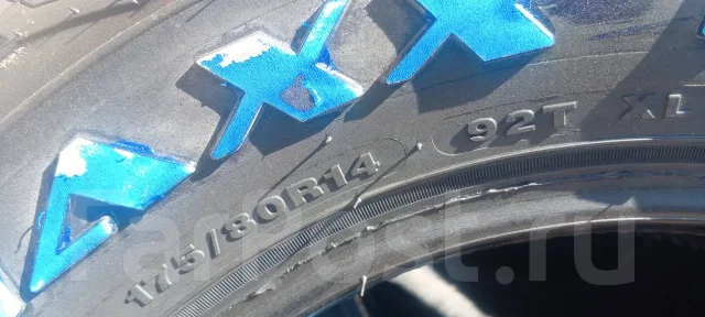 Sumaxx All Terrain A/T. ����� at, 2026 ���, ����� ����