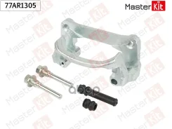 ����� ���������� �������� ���. ����. Toyota LAND Cruiser 200 (_J2_) 2007 - 77AR1305 MasterKit ���. 77AR1305 77AR1305 ����